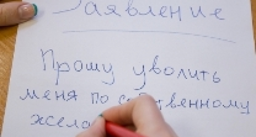 В Волгограде уволился  главврач