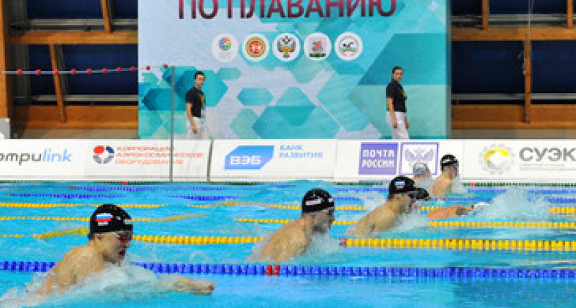 Волгоградцы завоевали  девять золотых медалей на чемпионате России по плаванию