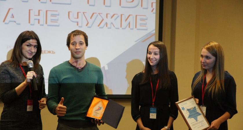 В Волгограде выбрали лучших молодых предпринимателей