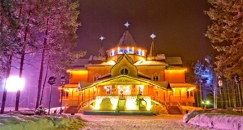 Сегодня День рождение  Деда Мороза!