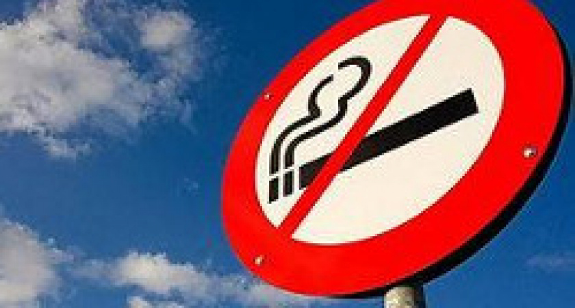 Волгоград присоединился к Всемирному Дню отказа от курения