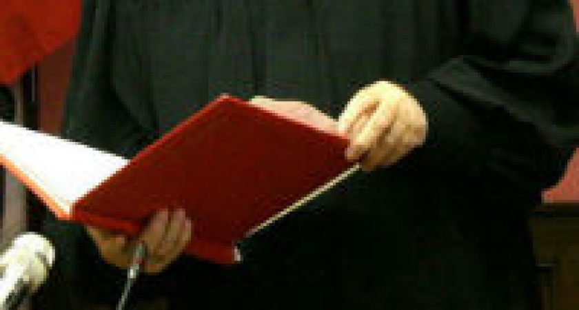 В Волгограде за служебный подлог осужден начальник отдела ТУ Росимущества