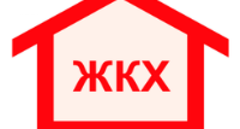 Жильцы начнут получать деньги от УК