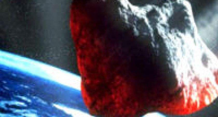 Земле угрожает новый гигантский «Апофис»