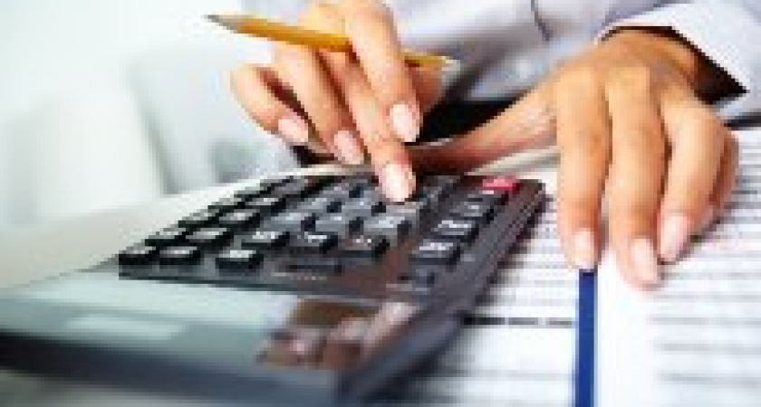 Празднуем День бухгалтера!