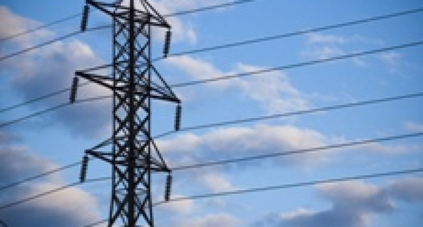 Новые тарифы на электричество