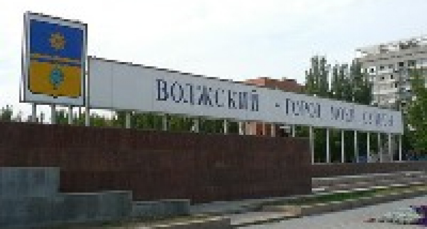 Под Волгоградом откроется три детских сада