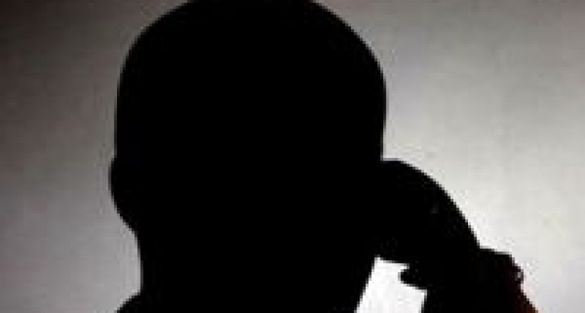 Лжеминер задержан