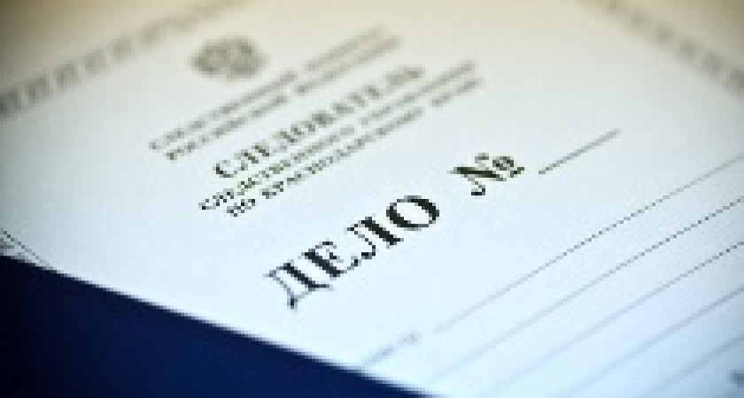 В Волгограде изрезали человека