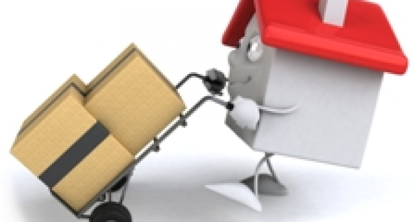 В Волгоград вернутся наши земляки 