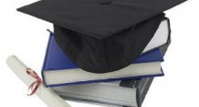 Поздравляем всех юристов!