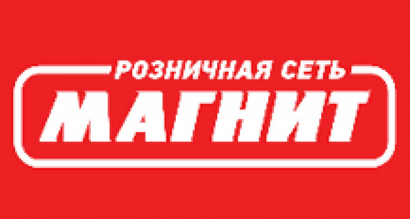 Под Волгоградом  умерла  беременная сотрудница «Магнита» 