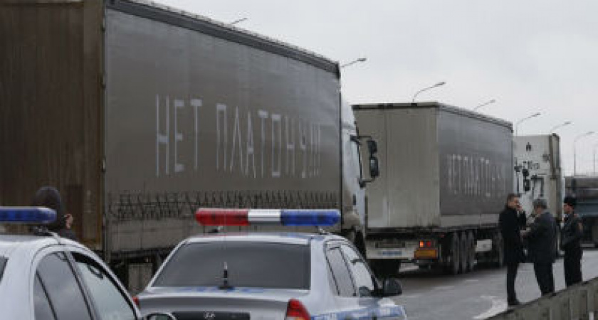 К волгоградским дальнобойщикам приставили московских полицейских