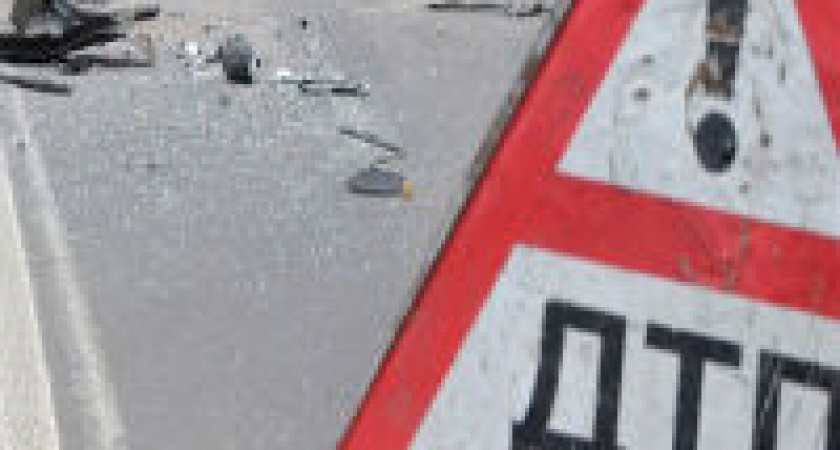 В Волгограде сбили пешехода