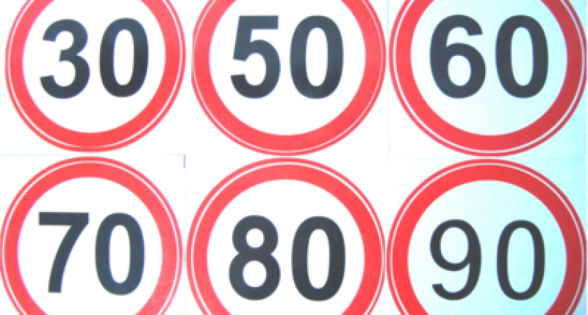 За превышение скорости планируют сажать на 15 суток