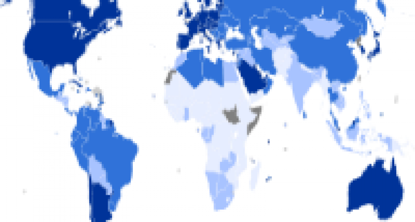 А на каком мы месте?