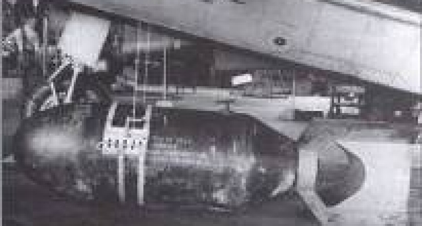 В Волгограде нашли фугасную авиабомбу