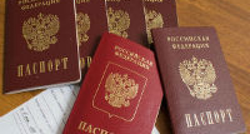 В Волгограде вручили паспорта РФ юным жителям города