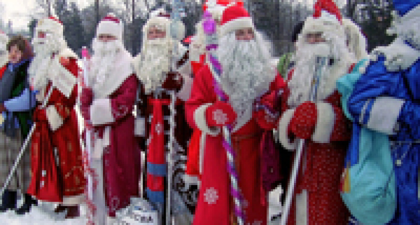 В Волгограде пройдет парад Дедов Морозов
