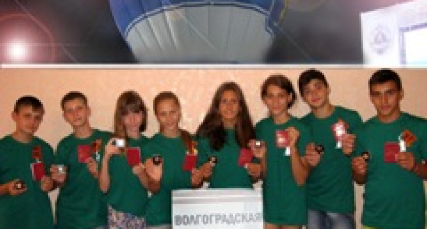  Волгоград стал лидером по количеству участников программы ГТО