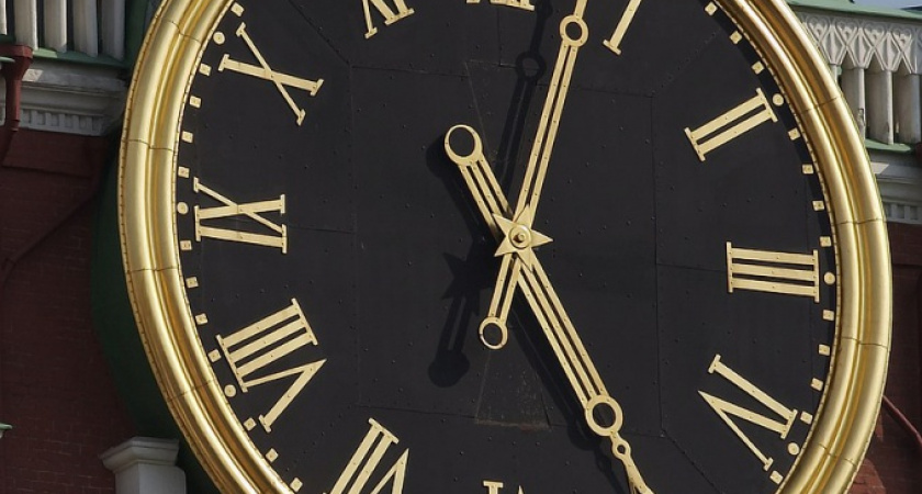 Мы возвращаемся в свой часовой пояс