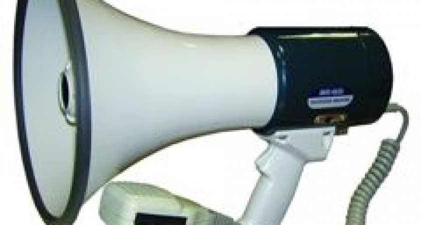 В Волгограде проверят системы оповещения