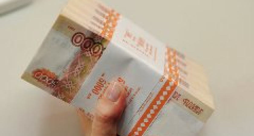 В Волгограде истратили деньги инвалидов