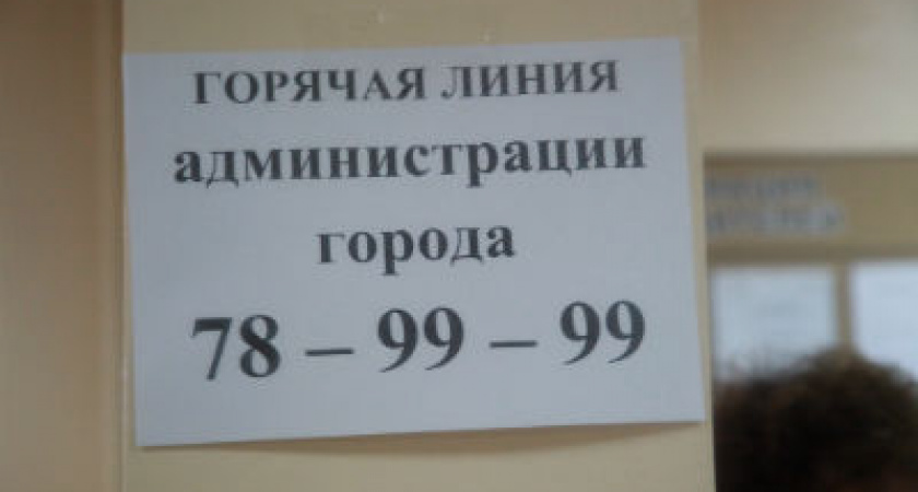 В Волгограде жильцам взорвавшегося дома выплатят по 20 тысяч рублей на семью