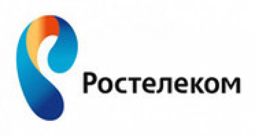 «Ростелеком» подарил новогодний праздник детям с ограниченными возможностями здоровья