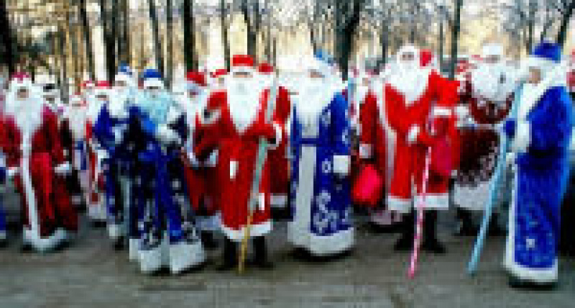 В Волгограде пройдет парад Дедов Морозов