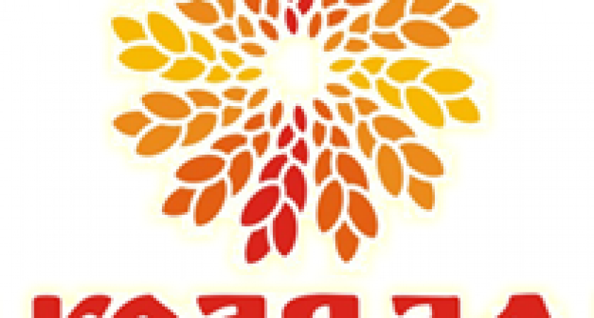 Коляда, коляда!