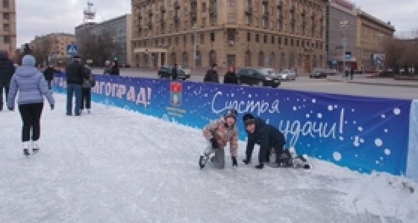 В Волгограде вновь заработал каток