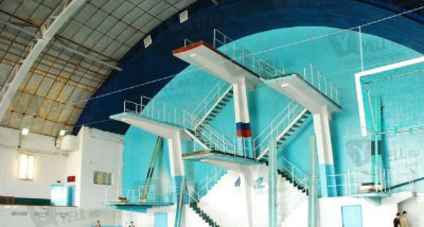 В Волгограде Центральный бассейн продадут новому хозяину