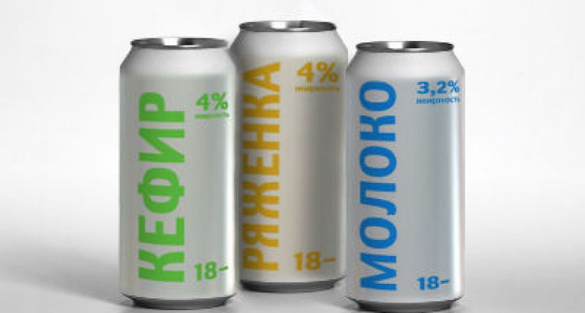 Волгоградцы дают обеты трезвости