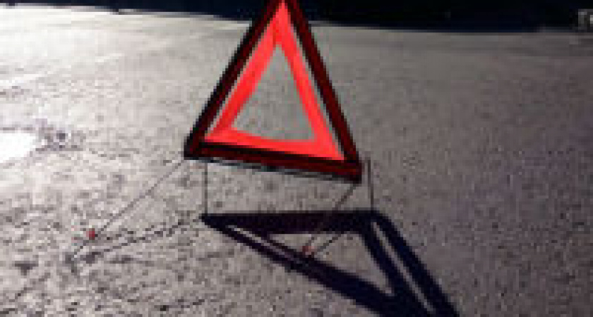 В Волгограде сбили девушку