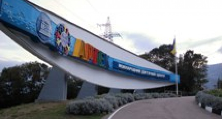 В Волгограде школьников отправляют в лучшие детские центры  