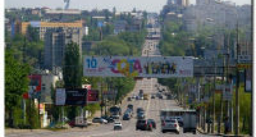 В Волгограде отремонтируют первую продольную