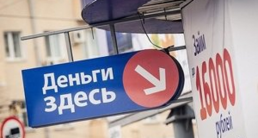 В Волгограде задержан серийный налетчик на офисы