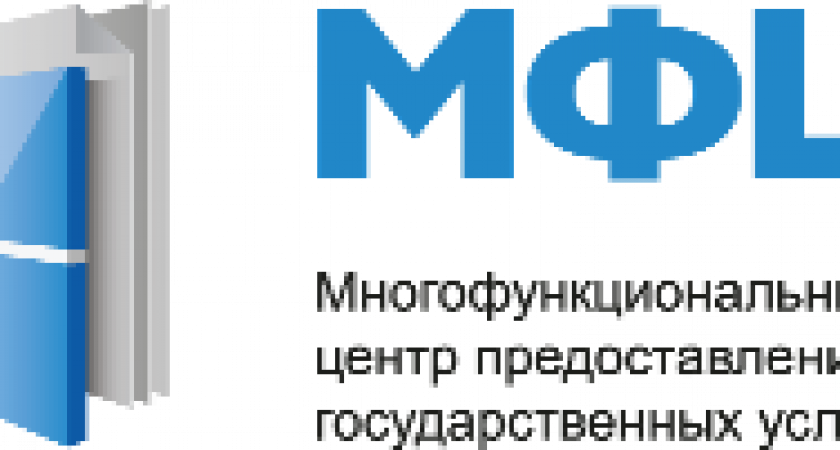 Права можно будет заменить в МФЦ