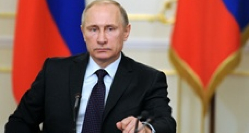 В России появится единый информационный ресурс 