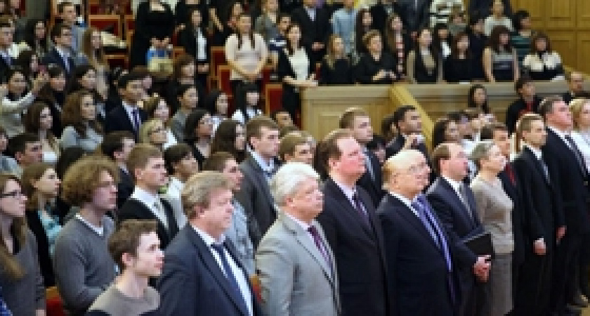 В Волгограде пройдет научно-практическая конференция