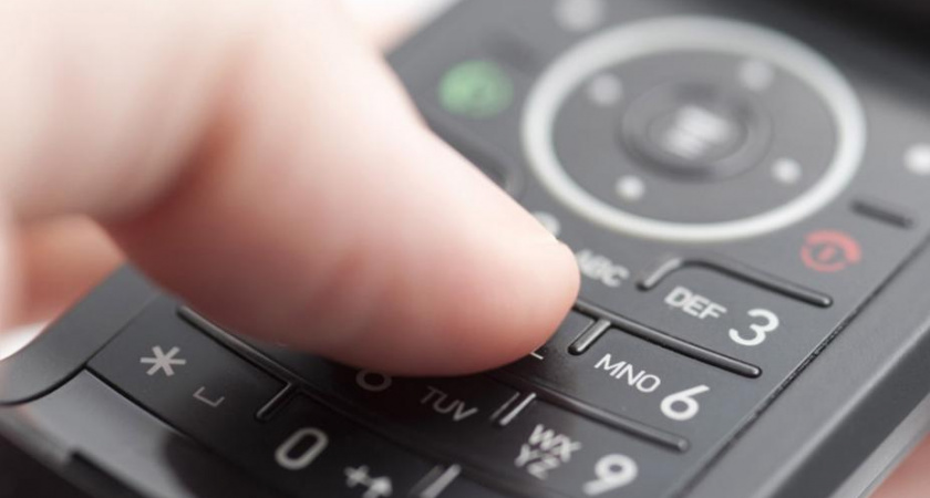 Житель Волжского ответит за ложные сообщения о терактах