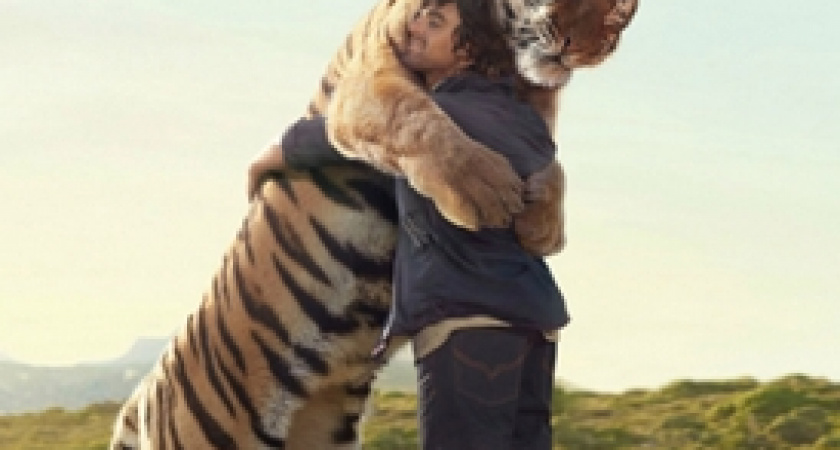 Давайте обниматься чаще!