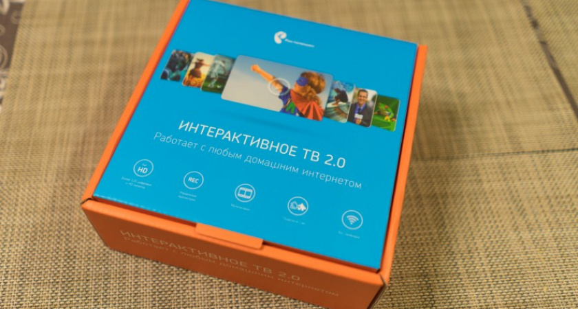 «Интерактивное ТВ 2.0», всегда с тобой