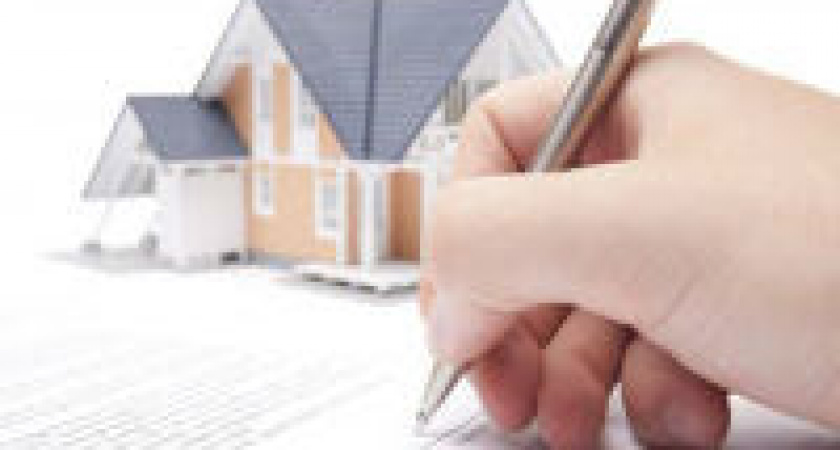 В Волгограде УК «Ренессанс» оштрафовали за игнорирование жилинспекции