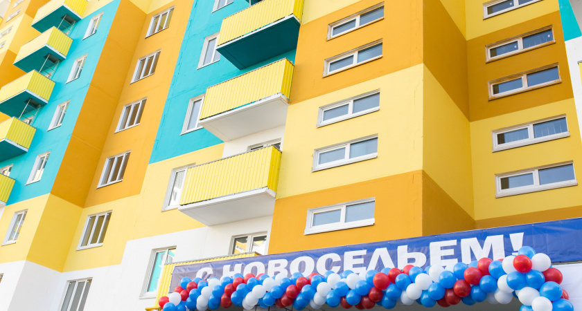 В волгоградском регионе  снижены ставки по ипотечным займам для социальных групп населения