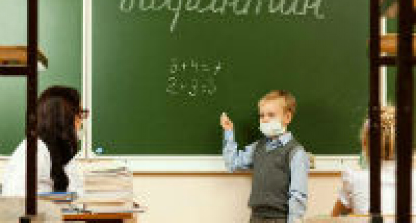 В Волгограде гимназия № 2 закрыта на карантин