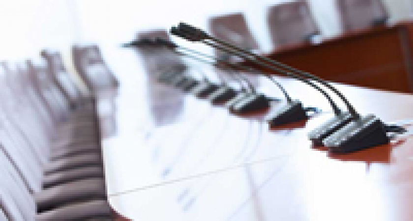 Волгоград соберет экспертов из Волгограда, Москвы и Санкт-Петербурга