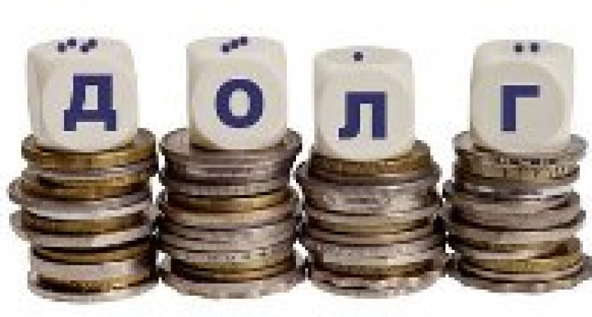 Волгоградцы задолжали банкам крупную сумму