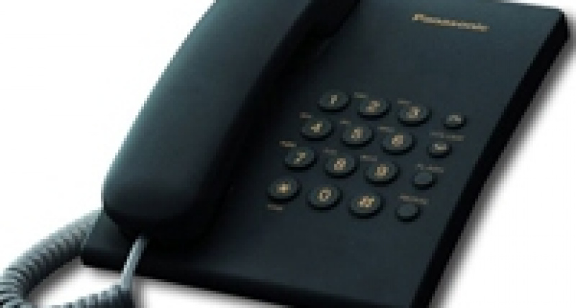 В Волгограде поменялся номер Пенсионного фонда